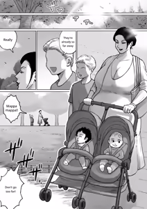Page 132 of The Home Visit and Lustful Flesh - preview thumbnail