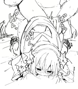 Page 67 of Babalilo | Done - preview thumbnail