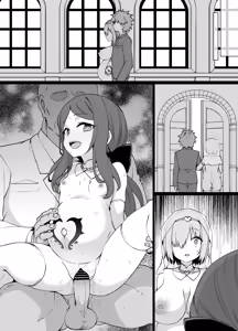 Page 15 of FGO: The Happy Wedding of Slave Wife Mash Kyrielight - preview thumbnail