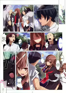 Page 2 of Ookami san Chuuihou! - preview thumbnail