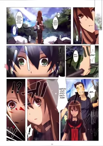 Page 3 of Ookami san Chuuihou! - preview thumbnail
