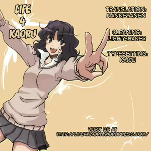 Page 31 of B.F.F. - preview thumbnail