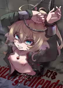Besitzergr - hentai manga cover image