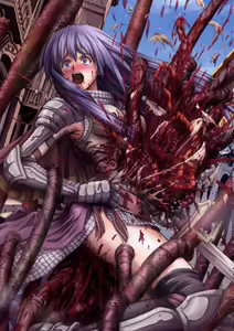 Page 135 of EROGURO - preview thumbnail