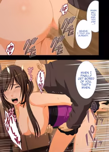Page 12 of Forced Idol Control 2: The Virgin Idol Manipulated by a Corrupt Director - preview thumbnail