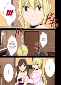 Page 25 of Forced Idol Control 2: The Virgin Idol Manipulated by a Corrupt Director - preview thumbnail