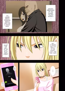 Page 27 of Forced Idol Control 2: The Virgin Idol Manipulated by a Corrupt Director - preview thumbnail
