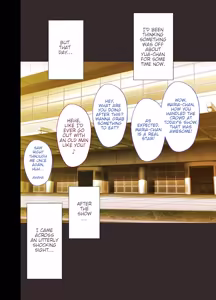 Page 7 of Forced Idol Control 2: The Virgin Idol Manipulated by a Corrupt Director - preview thumbnail