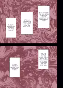 Page 78 of Forced Idol Control 2: The Virgin Idol Manipulated by a Corrupt Director - preview thumbnail