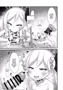 Page 12 of Mutsuki-chan ni Yuuwaku Sarete mo Makenai | I won't give in even if Mutsuki-chan tries to seduce me! - preview thumbnail