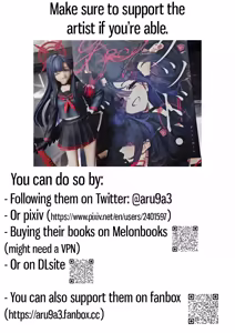 Page 35 of Good Girl - preview thumbnail