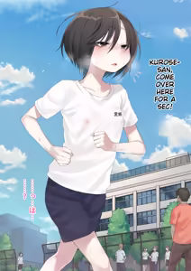Page 67 of Mukuchi na Kurose-san wa Orera no Iinari. -Gakkou Seikatsu Hen- | Quiet Kurose-san Does Whatever We Say: School Life Edition - preview thumbnail
