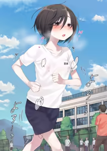 Page 75 of Mukuchi na Kurose-san wa Orera no Iinari. -Gakkou Seikatsu Hen- | Quiet Kurose-san Does Whatever We Say: School Life Edition - preview thumbnail