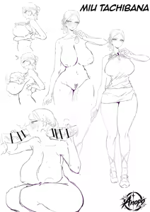 Page 26 of Shourai Yuubou na Sports Joshi, Kinketsu no Tame Karada o Uru - preview thumbnail