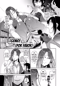 Page 34 of Microne Magazine Vol. 54 - preview thumbnail