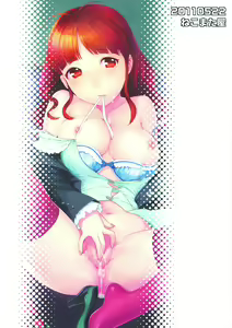 Page 26 of Kirameku Butai no Uragawade ～matinee～ - preview thumbnail