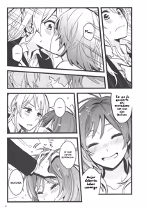 Page 12 of Haisha no Uta - Ode to Losers | Oda a las Perdedoras - preview thumbnail