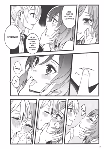 Page 13 of Haisha no Uta - Ode to Losers | Oda a las Perdedoras - preview thumbnail
