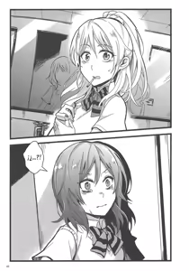 Page 44 of Haisha no Uta - Ode to Losers | Oda a las Perdedoras - preview thumbnail