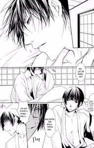 Page 15 of Nanen no Kogen Bakari no Kiku Biyori - preview thumbnail