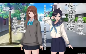 Page 231 of Ore to Himari no Hajimete Swapping Seikatsu - preview thumbnail
