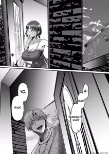 Page 13 of My Girlfriend Would Never Cheat on Me - preview thumbnail