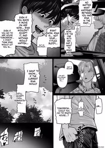 Page 27 of My Girlfriend Would Never Cheat on Me - preview thumbnail