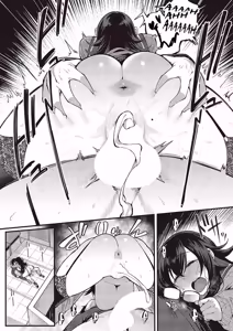 Page 23 of Kimi no Sukinishiteiiyo - preview thumbnail