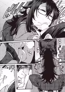 Page 10 of Kimi no Sukinishiteiiyo - preview thumbnail