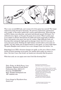 Page 29 of Onegai Luci (Zenless Zone Zero) | Lucy, Please Do it - preview thumbnail