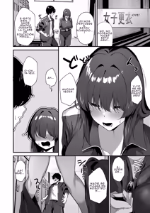 Page 28 of Bocchi InCha na Kagemori-san Jitsu wa Hazukashigari no Dosukebe da to Shitteru no wa Ore Hitori - I'm the only one that knows the class loner Kagemori is actually a shy pervert - preview thumbnail