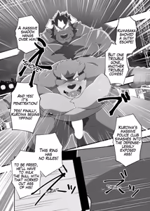 Page 15 of Hype and Festa - preview thumbnail