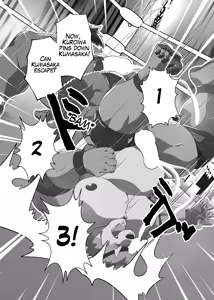 Page 19 of Hype and Festa - preview thumbnail