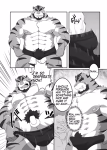 Page 11 of Till I achieve my master - preview thumbnail