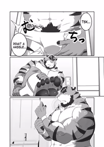 Page 13 of Till I achieve my master - preview thumbnail