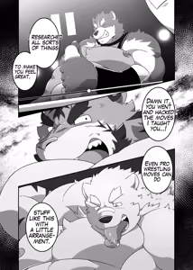 Page 20 of Till I achieve my master - preview thumbnail