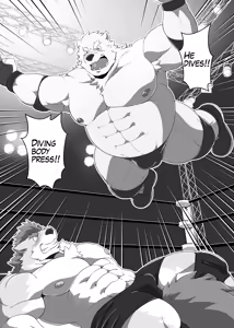 Page 2 of Till I achieve my master - preview thumbnail