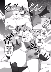 Page 23 of Till I achieve my master - preview thumbnail