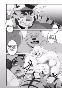 Page 27 of Till I achieve my master - preview thumbnail