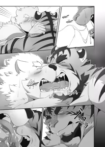 Page 32 of Till I achieve my master - preview thumbnail