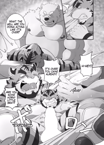Page 34 of Till I achieve my master - preview thumbnail