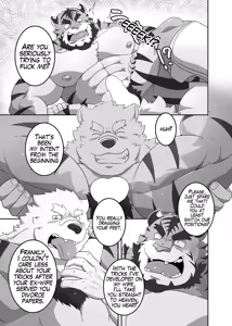 Page 36 of Till I achieve my master - preview thumbnail