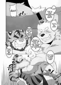 Page 39 of Till I achieve my master - preview thumbnail