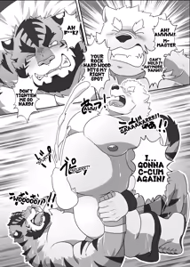 Page 50 of Till I achieve my master - preview thumbnail