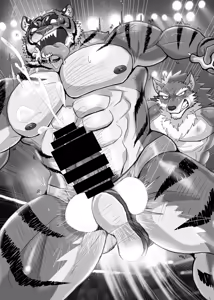 Page 60 of Till I achieve my master - preview thumbnail