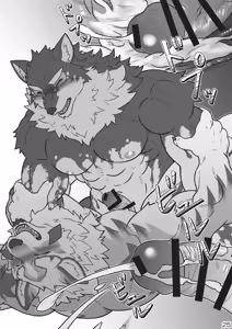 Page 24 of 不仲な2人が仲良くなる方法 - preview thumbnail