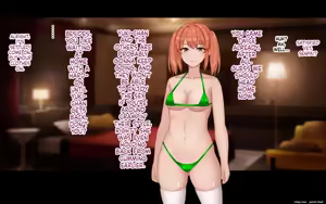 Page 130 of Ore to YuKi no Netori Netorare Swapping Seikatsu - preview thumbnail