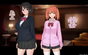 Page 307 of Ore to YuKi no Netori Netorare Swapping Seikatsu - preview thumbnail