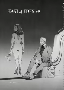 Page 28 of East of Eden 1 of 2 - preview thumbnail