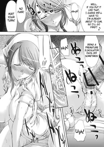 Page 9 of ANALyze GIRL 3 - preview thumbnail